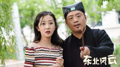  乡村风云之我要当村长，一部热播短剧的魅力与启示，乡村风云之我要当村长，短剧魅力与启示下的乡村治理之路--第1张