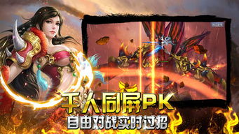  九霄龙帅第二季，免费全集，震撼你的视觉盛宴！--第1张