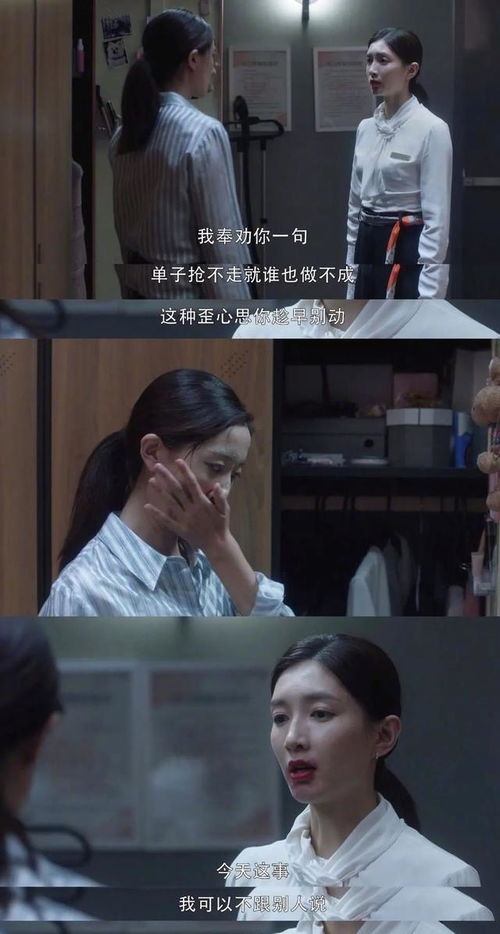  热播短剧我给天庭送快递免费全集--第1张