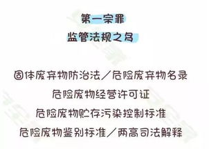 化险为夷的意思_梦到有危险但总能化险为夷的意思--第1张