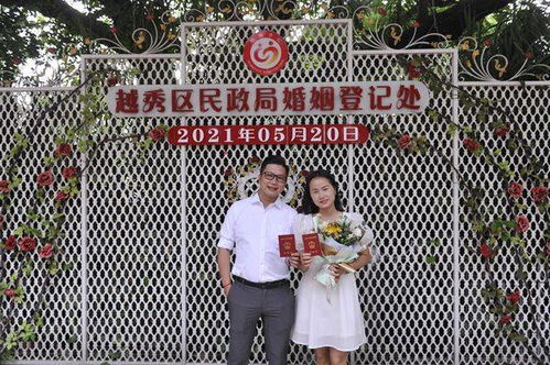  热播短剧苏少的逃婚新娘免费全集——一场浪漫的爱情追逐，苏少的逃婚新娘，一场浪漫的爱情追逐--第1张