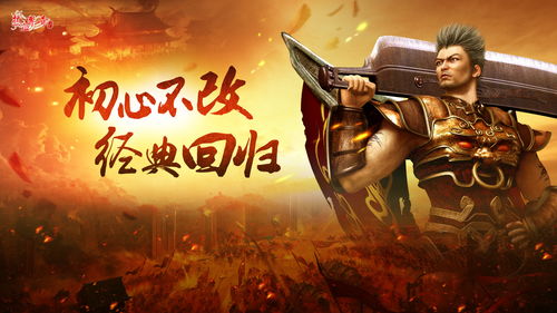  龙族弃少，热播短剧免费全集，揭秘热血传奇背后的故事--第1张