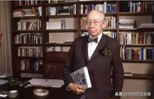  绝世股神，一部热播短剧揭示股市风云的秘密--第1张