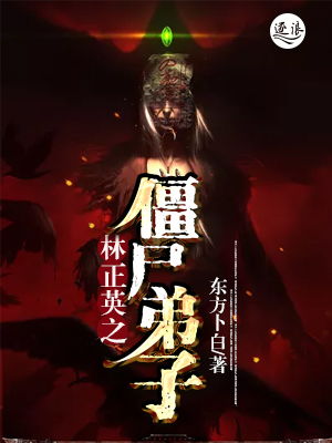  逆天邪神归来，热播短剧免费全集，重磅来袭！，逆天邪神归来，免费全集，重磅来袭！一部热播短剧--第1张