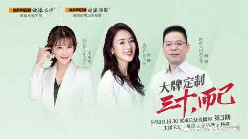  ，总裁小叔的秘密情人，热播短剧免费全集，总裁小叔的秘密情人，免费全集观看--第1张