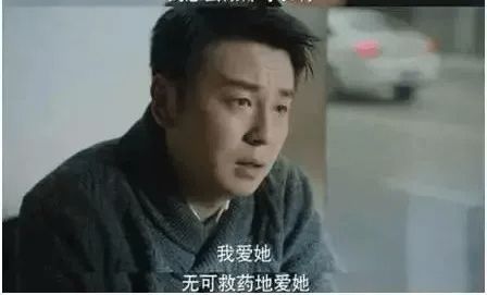  离婚后被宠妻狂魔盯上了，免费全集--第1张