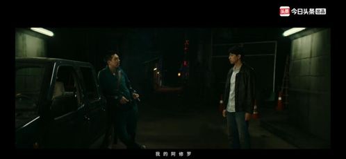  穿越之龙套升值记，免费全集——热播短剧的视觉盛宴，穿越之龙套升值记，免费全集，热播短剧的视觉盛宴--第1张