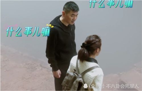  嫁给前任他小叔后被宠上天，热播短剧免费全集，嫁给前任他小叔后被宠上天--第1张