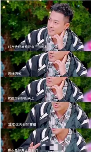 热播短剧重生后嫁给前任他三叔免费全集--第1张
