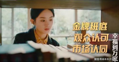  ，热播短剧重生后我是超级富豪免费全集--第1张