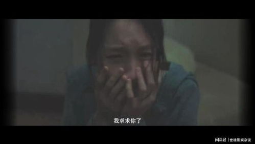  热播短剧真千金她杀疯了免费全集——一部引人入胜的悬疑剧，热播短剧真千金她杀疯了免费全集，一部引人入胜的悬疑剧--第1张