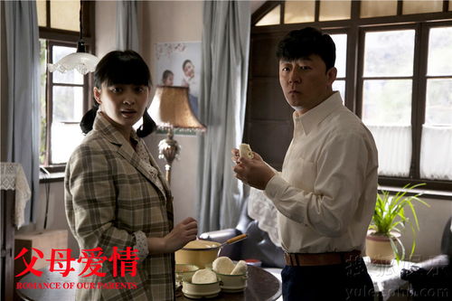  热播短剧间谍夫妇今天又又又撞任务了！免费全集在线观看，间谍夫妇，又又又撞任务，全集免费在线观看--第1张