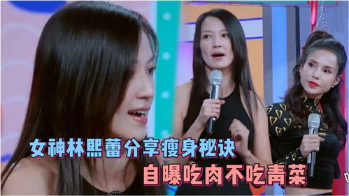  ，热播短剧女神们的共享男友免费全集，热播短剧女神们的共享男友免费全集，爱情与共享的奇妙结合--第1张