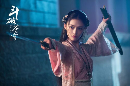  契约娇妻，替身夫人无限宠，免费全集——热播短剧，甜蜜爱情故事，契约娇妻，替身夫人，甜蜜爱情故事免费全集--第1张