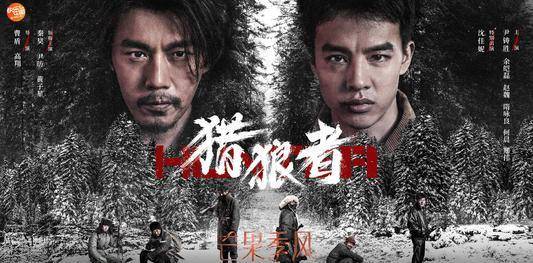  热播短剧猛虎归都免费全集，一场惊心动魄的都市传奇--第1张