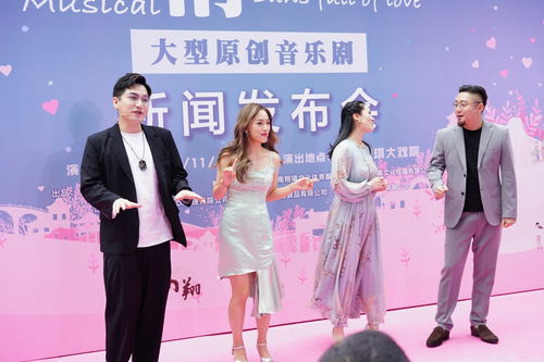  热播短剧护花龙婿免费全集——一部引人入胜的都市爱情故事--第1张