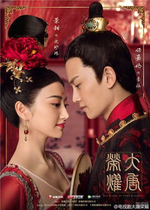  热播短剧冷宫太子妃免费全集，冷宫太子妃，绝世逆袭免费全集--第1张