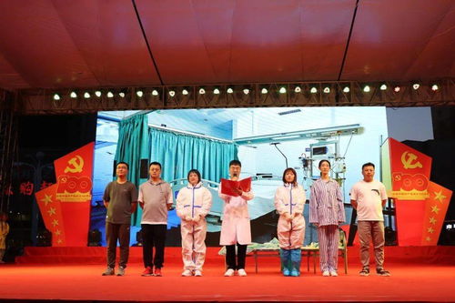  免费全集热播短剧开局我在医院风生水起--第1张