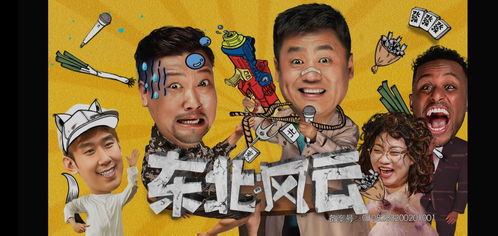  外卖皇帝，一部热播短剧的爆笑全集--第1张