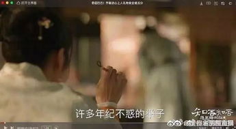  热播短剧师傅，我要回山免费全集--第1张