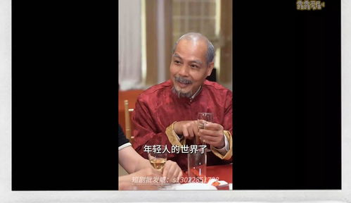  热播短剧无敌免费全集，无敌免费全集，一部备受欢迎的短剧热播--第1张