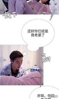  热播短剧重生后高冷妻子跪地忏悔免费全集，重生后高冷妻子跪地忏悔免费全集，爱情与背叛的交织--第1张