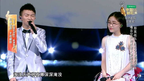  影帝的公主，热播短剧免费全集，一场视觉盛宴不容错过！--第1张