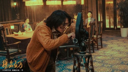  热播短剧扬名立万免费全集——一部不容错过的佳作--第1张