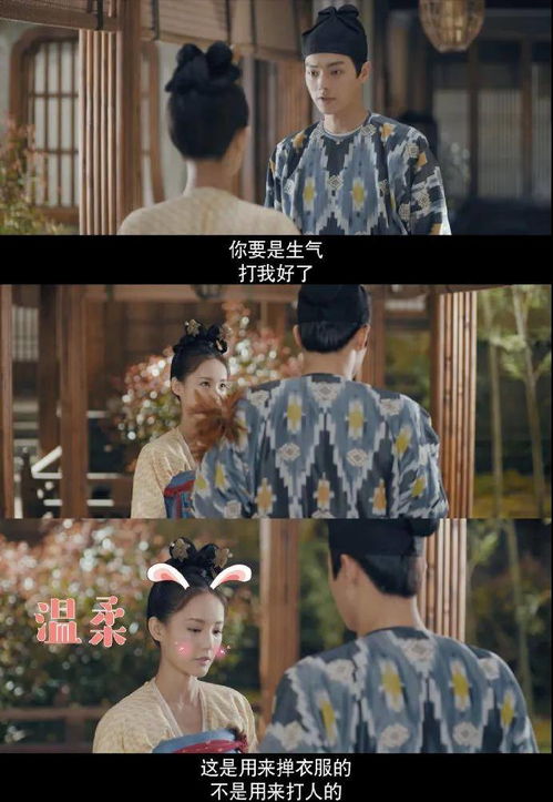  史上最强纨绔少帅，热播短剧免费全集，掀起全民追剧狂潮！，史上最强纨绔少帅，免费全集掀起全民追剧狂潮--第1张