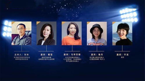  黑月光她回来了，总裁在劫难逃免费全集，黑月光她强势归来，总裁注定难逃--第1张
