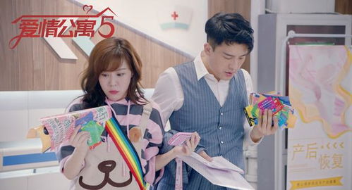 热播短剧陆总的漫漫追妻路免费全集——甜蜜爱情，逆袭追爱之旅！--第1张