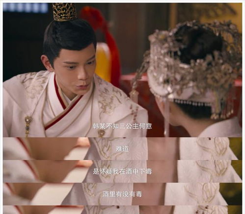  重生后夫人的马甲掀翻全场的热播短剧——免费全集--第1张