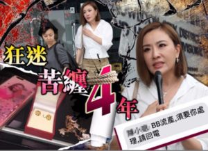  热播短剧大小姐的超级狂医免费全集——颠覆你的想象！--第1张