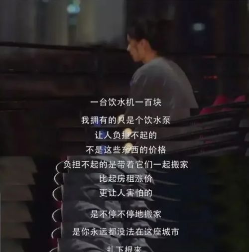  热播短剧重启逆袭人生免费全集——重拾信心，逆袭人生！，热播短剧，重启逆袭人生，重拾信心，逆袭人生！--第1张