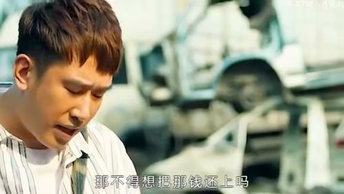  重生八九空手套白狼，免费全集热播短剧的魅力解读，重生八九，空手套白狼，免费全集热播短剧的魅力解析--第1张