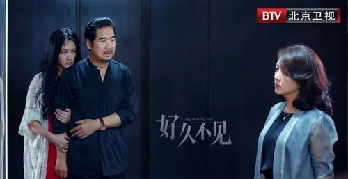  热播短剧妙偶天成中的你好姜先生，免费全集欣赏--第1张