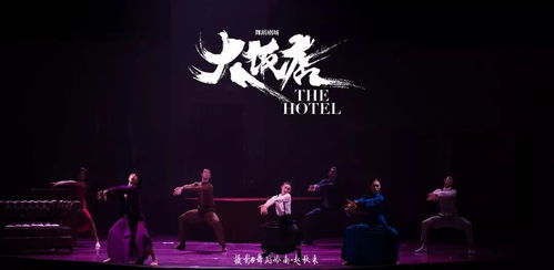  热播短剧逍遥免费全集，一场视觉与情感的盛宴，逍遥全集，一场视觉与情感的短剧盛宴--第1张