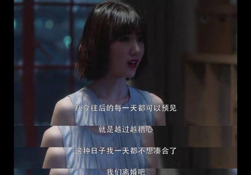  热播短剧我被困在同一天一千年免费全集——一部引人入胜的穿越时空佳作，穿越时空佳作，我被困在同一天一千年免费全集上线，引人入胜--第1张