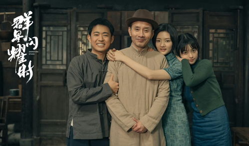  热播短剧赤龙免费全集，一场视觉与情感的盛宴--第1张