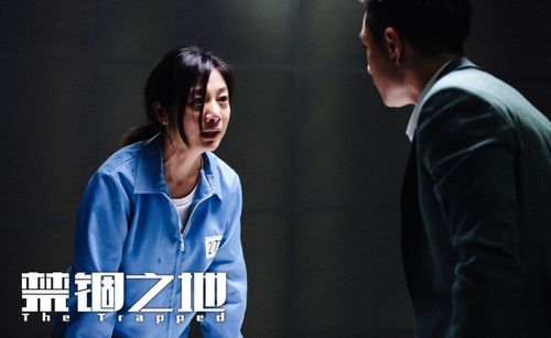  缚苍龙，一部热播短剧的魅力全集--第1张