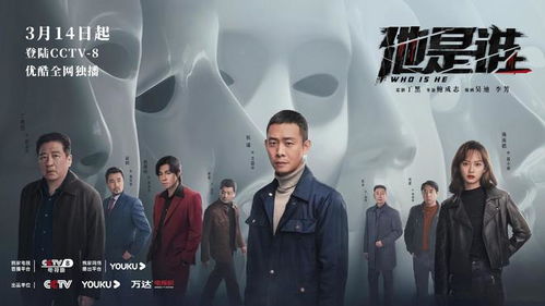  江州热播短剧，免费全集，掀起新一轮追剧狂潮，江州免费全集热播短剧掀起新一轮追剧狂潮--第1张