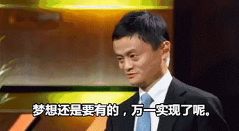  盖世财皇免费全集，一部热播短剧的财富密码，盖世财皇的财富密码--第1张