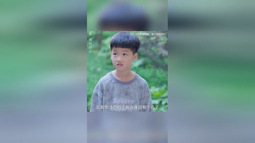  热播短剧娇妻带球跑帝少你走开免费全集，娇妻带球跑，总裁，你走开！--第1张