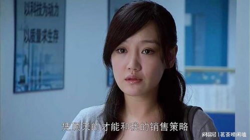  热播短剧新我的老婆是美女总裁高清全免费全集--第1张