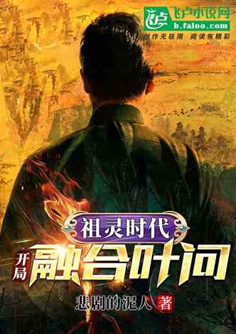  热播短剧无上圣主开局，龙王给我当小弟，免费全集！，龙王小弟的崛起，无上圣主免费全集--第1张