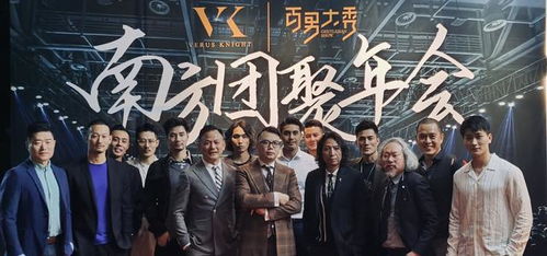  热播短剧今夜不眠免费全集——一场无法抗拒的视觉盛宴--第1张