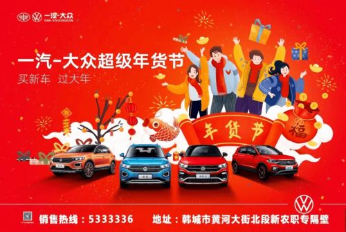 附近的汽车4s店招聘_附近的汽车4s店招聘电话--第1张