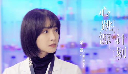  热播短剧谁先动心就输了免费全集--第1张