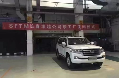 新兰德酷路泽_兰德酷路泽为什么停产--第1张