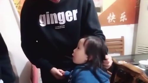  离婚后三个哥哥独宠我，免费全集--第1张